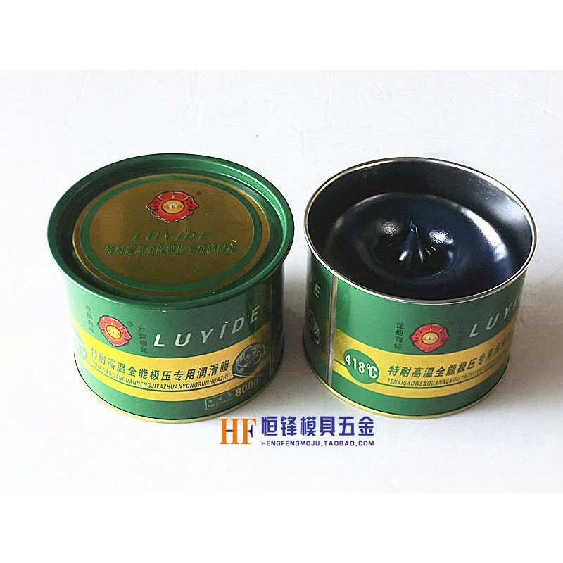 路易得汽车轴承专用润滑脂 高温黄油 特耐高温418度全能极压油脂