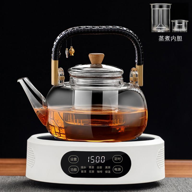 新款全玻璃煮茶壶烧水泡茶蒸煮一体家用茶具套装电陶炉保温煮茶器