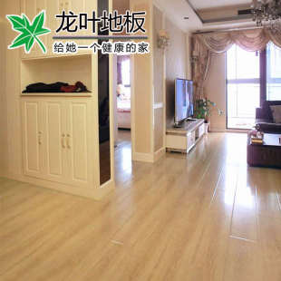 龙叶A6家用原木环保防水耐磨地暖厂家直销金刚强化复合木地板12mm
