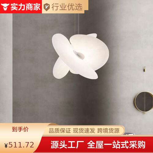 创意挑高客厅吊灯设计师餐厅吧台灯意大利loft民宿复式楼梯蚕丝灯