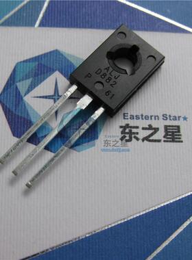 ALJ D882 ALJD882P61 TO-126直插三极管2SD882 LED灯配套电子元件