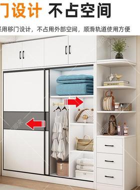 衣柜家用卧室实木现LFN出代简约收置物经柜租房纳用济型储物大挂