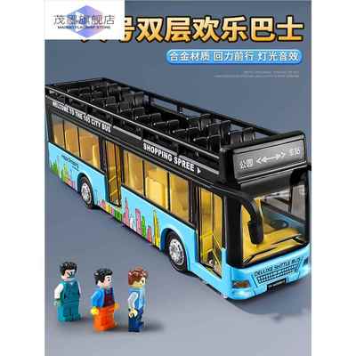 2024儿童爆款玩具男孩汽车双层合金巴士车公交车伦敦大巴校车公共