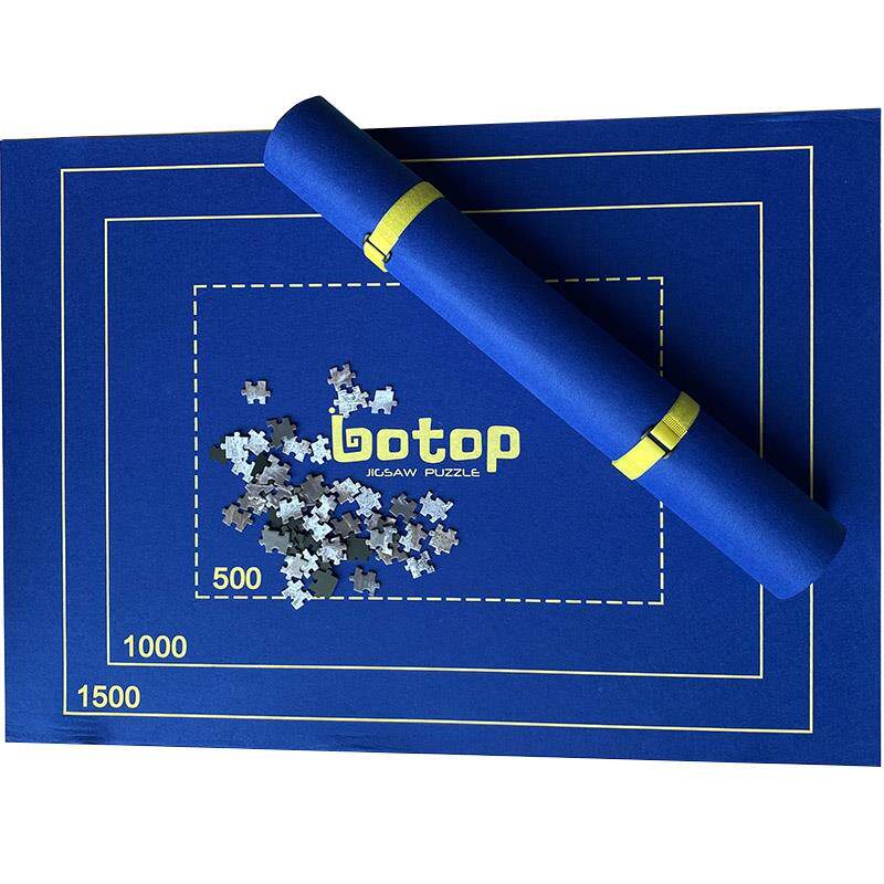 Botop 通用拼图垫板 专用拼图毯套装成人 专业收纳毯 1500-3000片