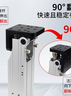 气动杠杆气缸机械手配件夹具侧姿组FCZ32/40-45L旋转90度翻转气缸