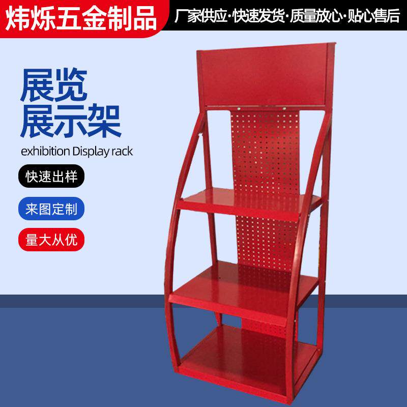 机油展架加油站汽修站油品展示架润滑油机油置物货架多层商超货架