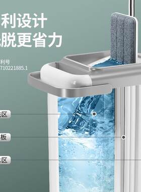 五月花特大号刮刮桶免手洗平板拖把干湿两用拖布家用墩布懒人地拖