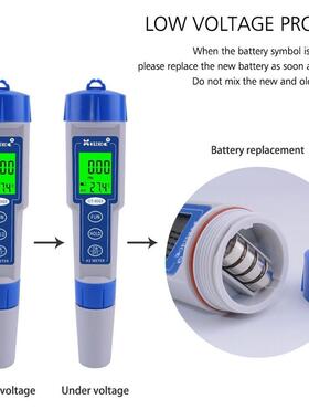 高档高精度原质装富水氢笔素水测试仪含富氢水质检测笔氢气量检测