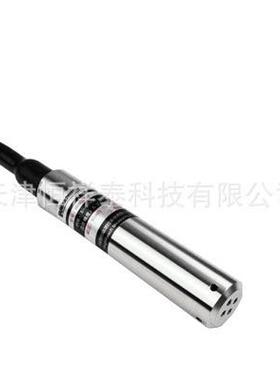 供应YD-80B压力水位计（RS485接口 0-50M）