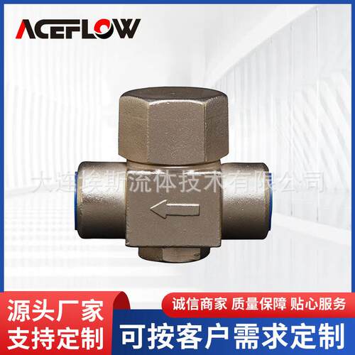 生产热动力圆盘疏水阀螺纹/法兰连接圆盘式螺纹蒸汽疏水阀