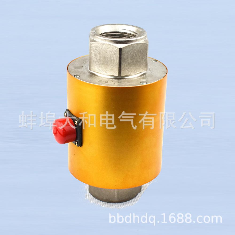 华东电子仪表厂BLR-1电阻应变式负荷传感器