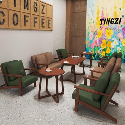 覆古咖啡厅奶茶店书吧桌椅组合民宿清吧饭厅休闲 卡座沙发接待洽
