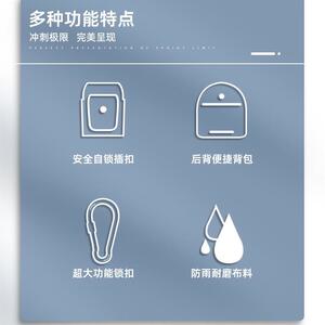 豪鑫高空安全带景区索道配件高空溜索安全吊椅空中飞人滑索安全带