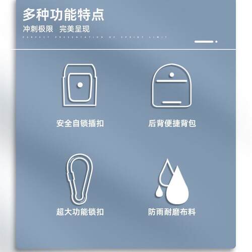 豪JZD鑫高安全景区索带配件高空溜索空安全吊椅空道中飞人滑索安