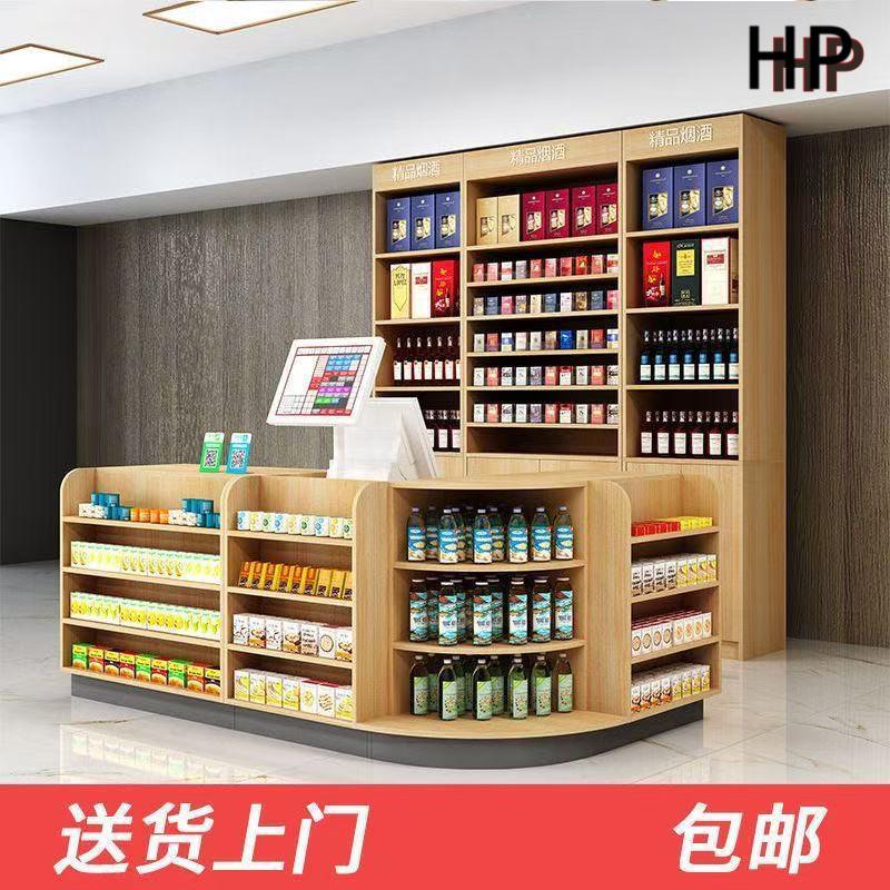 母婴店文具店超市便利店药店收银台柜台转角小型吧台货架置物架