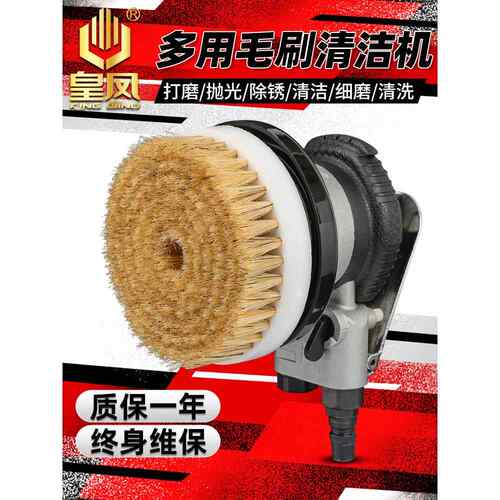 凯度