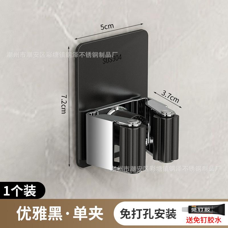 不锈钢卫生间工厂拖把挂门置物架