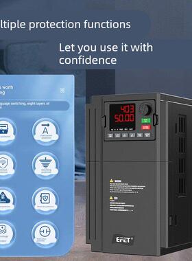 上海人民重载变频器三相380V风机水泵调速器22/55/400/630/800/KW