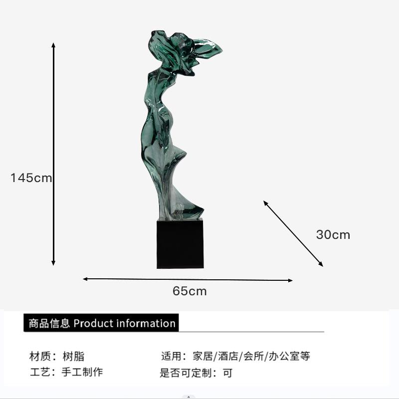 现代创意摆件透明树脂仿琉璃装饰品客厅酒店玄关水晶艺术工艺品