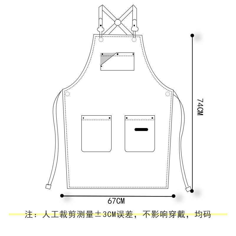 牛仔围裙时尚美甲奶烘焙理发店师女版工作服厂家男印字茶店韩
