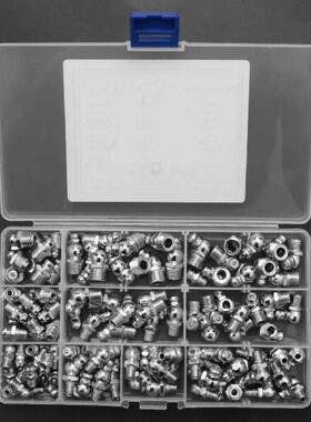A64E 115Pcs Steel Zerk Grease Nipple Fittings Assortment