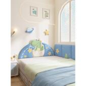 榻背榻儿398米软包墙墙围男孩恐龙卡通童房床头靠面装 饰防撞挡板