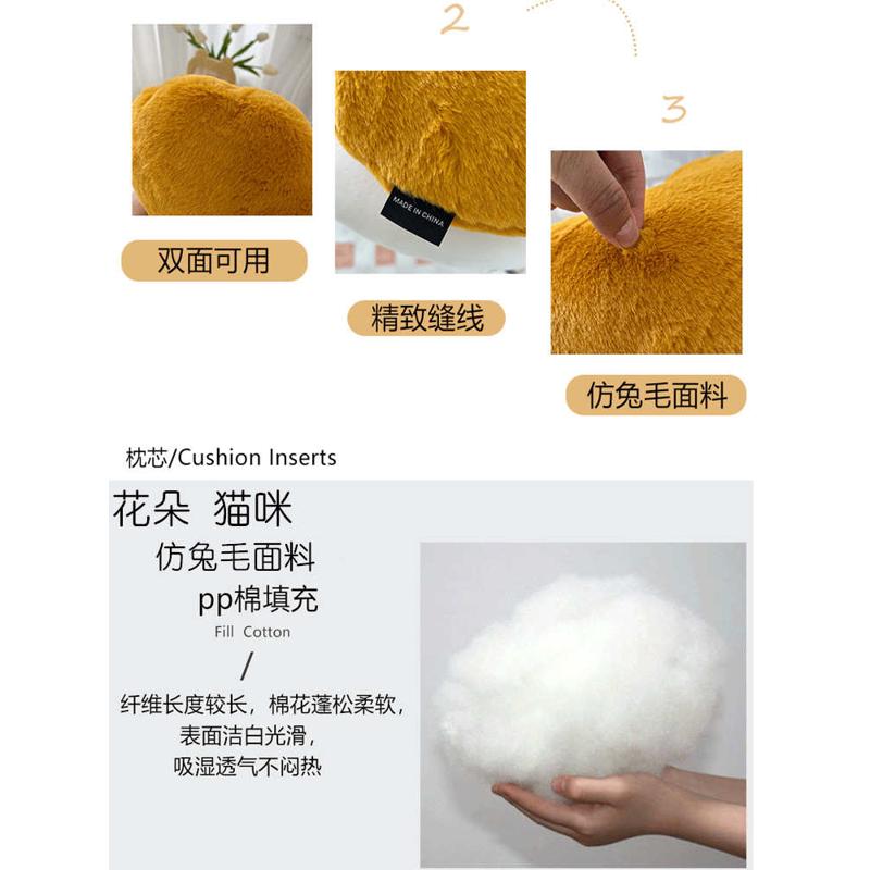 ins风北欧花朵抱枕沙发客厅轻奢高级感2022网红南瓜毛绒靠垫靠枕