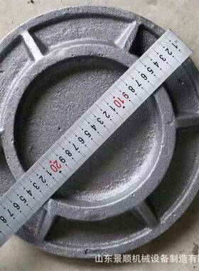 铸钢柱鞋柱帽矿用单体支柱配件柱鞋巷道支护用350mm铁鞋