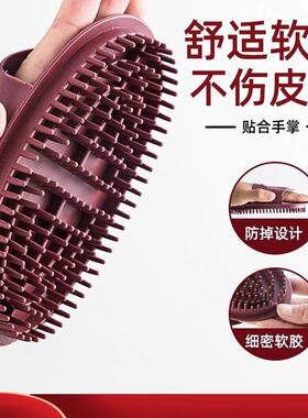 Meridian Massage Brush for Slimming Legs, Made of Soft Silic
