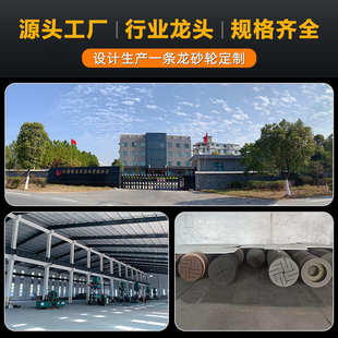 M7675 580B M7660 M7640 CBN树脂双端面磨床砂轮 M7650 定制M7750