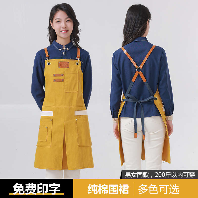 斜纹棉布围裙定制logo折叠开叉款柔软黄色工作围裙批发