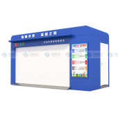 垃圾房智能环卫成品社区街道垃圾分类房厂家户外分类垃圾 收集房