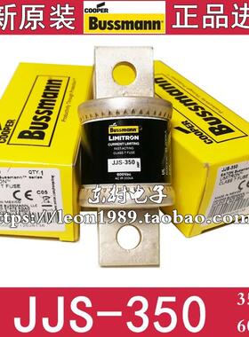 BUSSMANN熔断器 T-TRON保险丝 JJS-350-400-450 350A/400A 600V