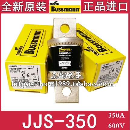BUSSMANN熔断器 T-TRON保险丝 JJS-350-400-450 350A/400A 600V