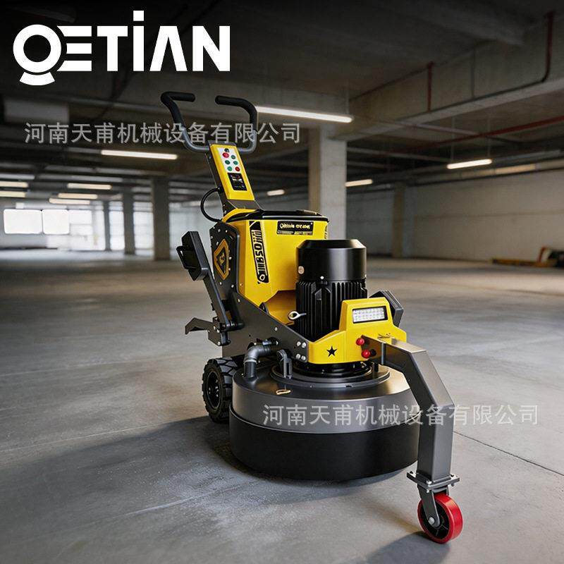 环氧无尘变频研磨机混凝土大型打磨水泥路面固化抛光翻新地面厂家