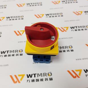 PC2316.E原装 蓝默尔Kraus&Naimer开关KG32B.T203 奥地利考尔斯和