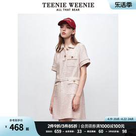 TeenieWeenie小熊粗花呢连衣裙可爱少女修身裙子女时尚