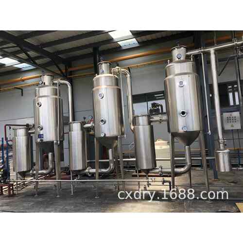 双效硝sw酸蒸发结晶器产厂家生、印染钠废结水蒸发晶器