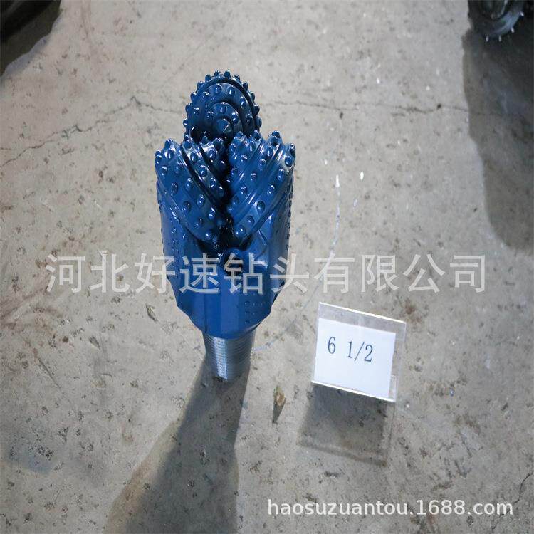 岩石钻井打深水井高速MD三牙轮钻头6 1/2英寸165mm--IADC617/637