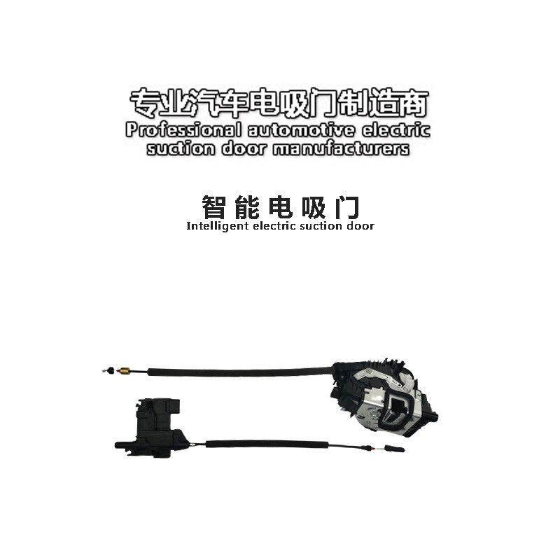适用BENZ奔驰V260迈巴赫Maybach威霆vito汽车改装Smartlock电吸门