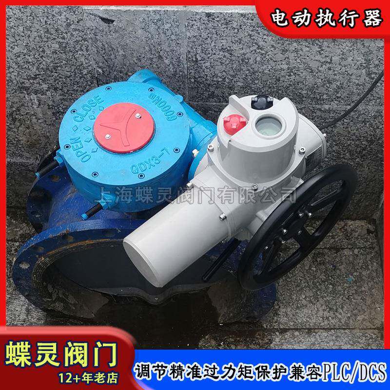 现货DDQW叠加式多回转电动执行器DZW0-18T核电站阀门电动头厂家