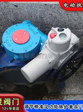 现货DDQW叠加式多回转电动执行器DZW0-18T核电站阀门电动头厂家