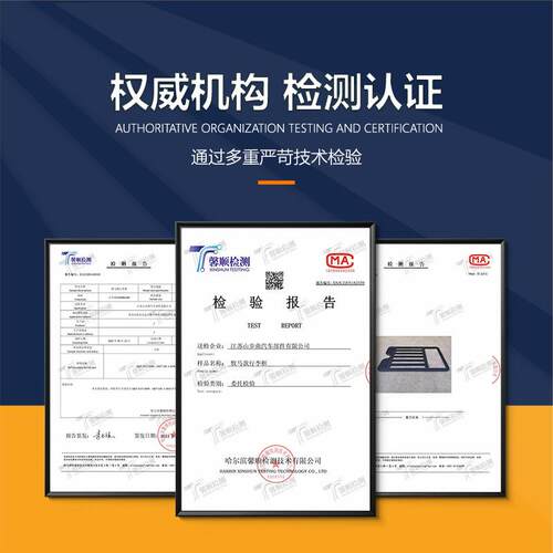 捷装途旅行者车载顶平台专WJP汽车车顶拓展用搭改车载平台旅行架