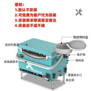 雷臣钓箱2900B 雷臣25年批发价格详 多功能超轻超硬加厚可坐新款