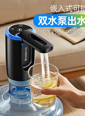 桶装水抽水器饮水机压水器家用可折叠吸水纯净矿泉水电动上水器