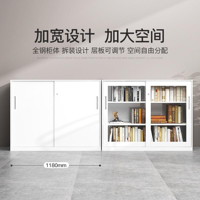 办公文色件柜矮柜储物柜资料柜档案柜钢制白铁皮80cmINF柜带锁柜
