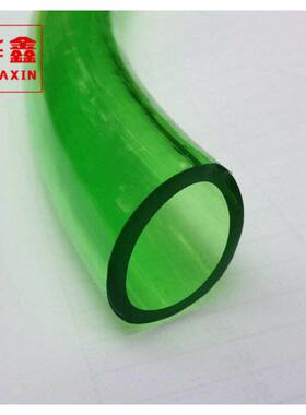 绿色加厚软牛筋管 牛筋软管 浇花管 PVC胶管 塑料软管4分6分1寸