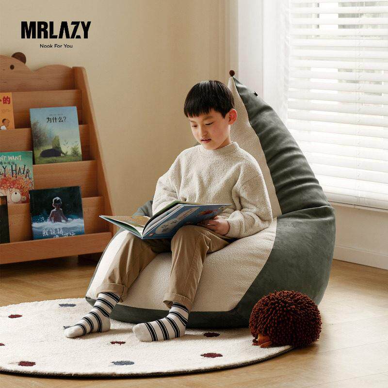 MRLAZY儿童沙发椅阅读角单人可爱宝宝网红懒人小沙发豆袋折叠座椅