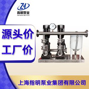 生活小区供水成套设备 无负压给水成套设备 南方给水增压多级泵