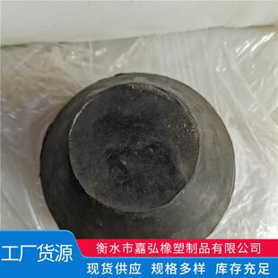 橡胶模板堵螺杆眼剪力墙注孔堵形头铝模QOX孔塞橡胶塞头子锥浆橡